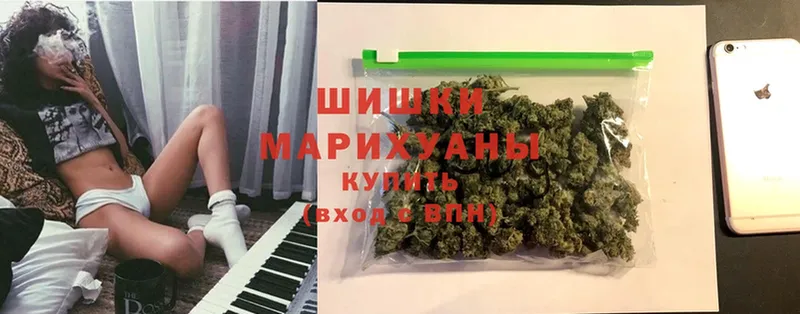 Бошки марихуана Bruce Banner  наркота  blacksprut ссылки  Белогорск 